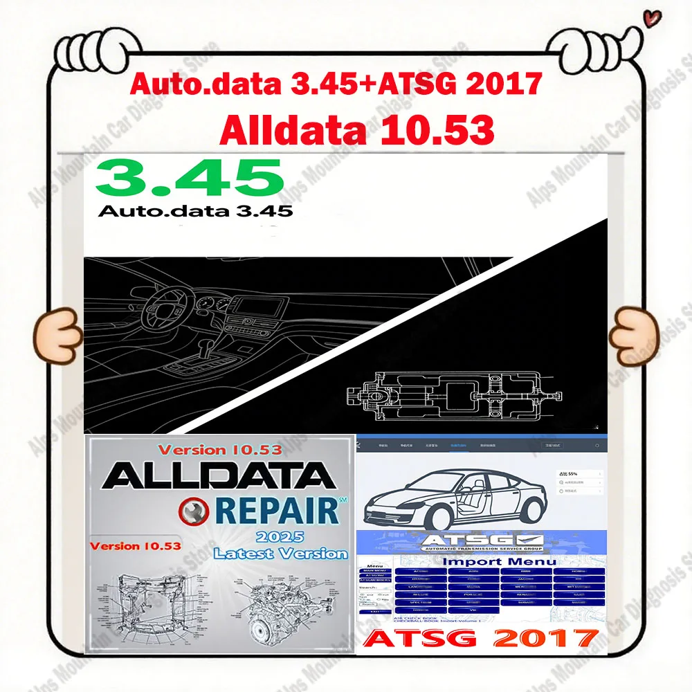 

Newest Autodata 3.45 + Alldata 10.53 + ATSG 2017 Automatic Transmission Maintenance Software Virtual Car Maintenance System