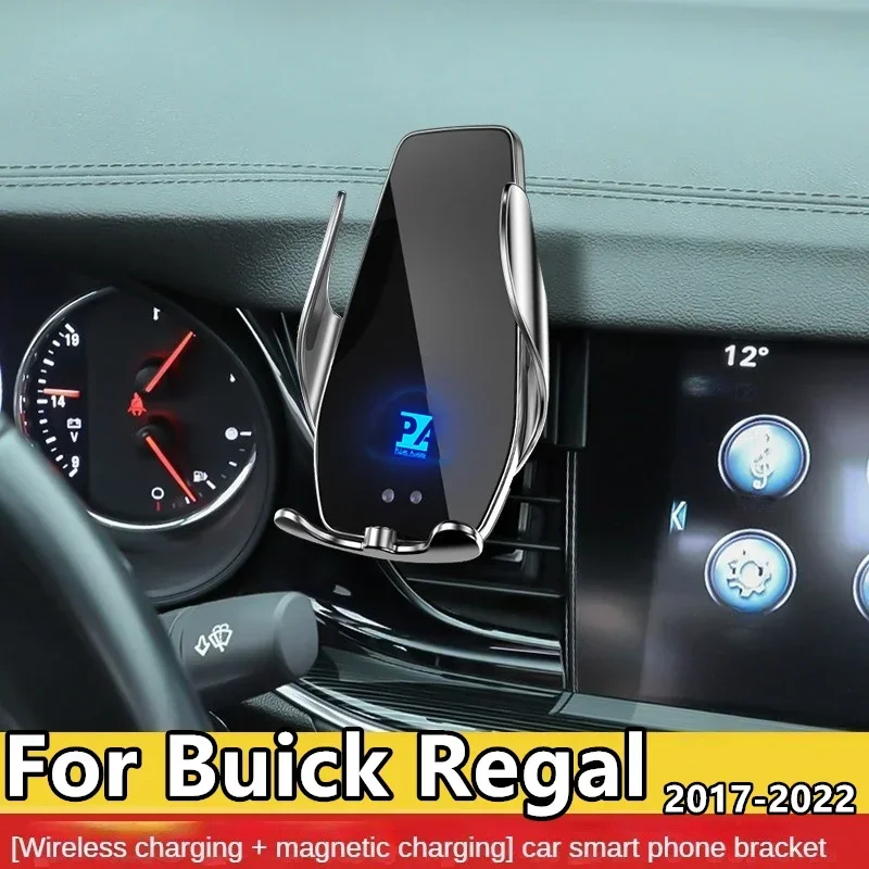 

2017-2022 For Buick Regal Phone Holder Wireless Charger Car Mount Navigation Bracket GPS Support
