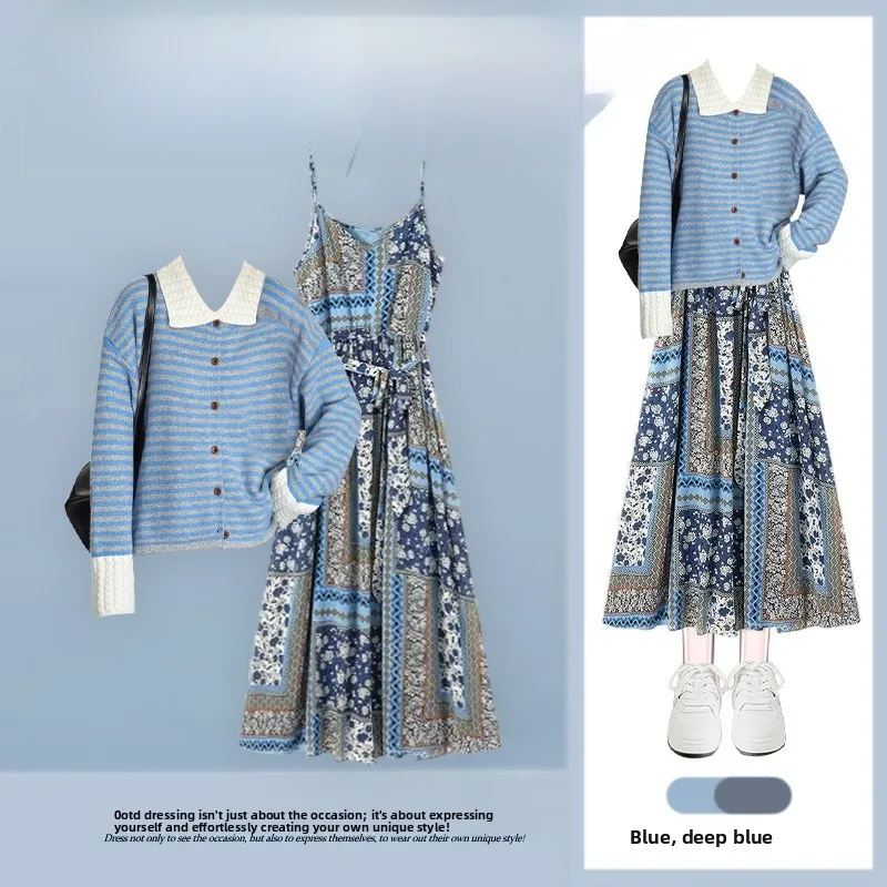 

Autumn Design Stripe Sweater And Dress Two-Piece Set Women's Fashion Ensemble Casual Chic Collar Splicing Slimming Effect