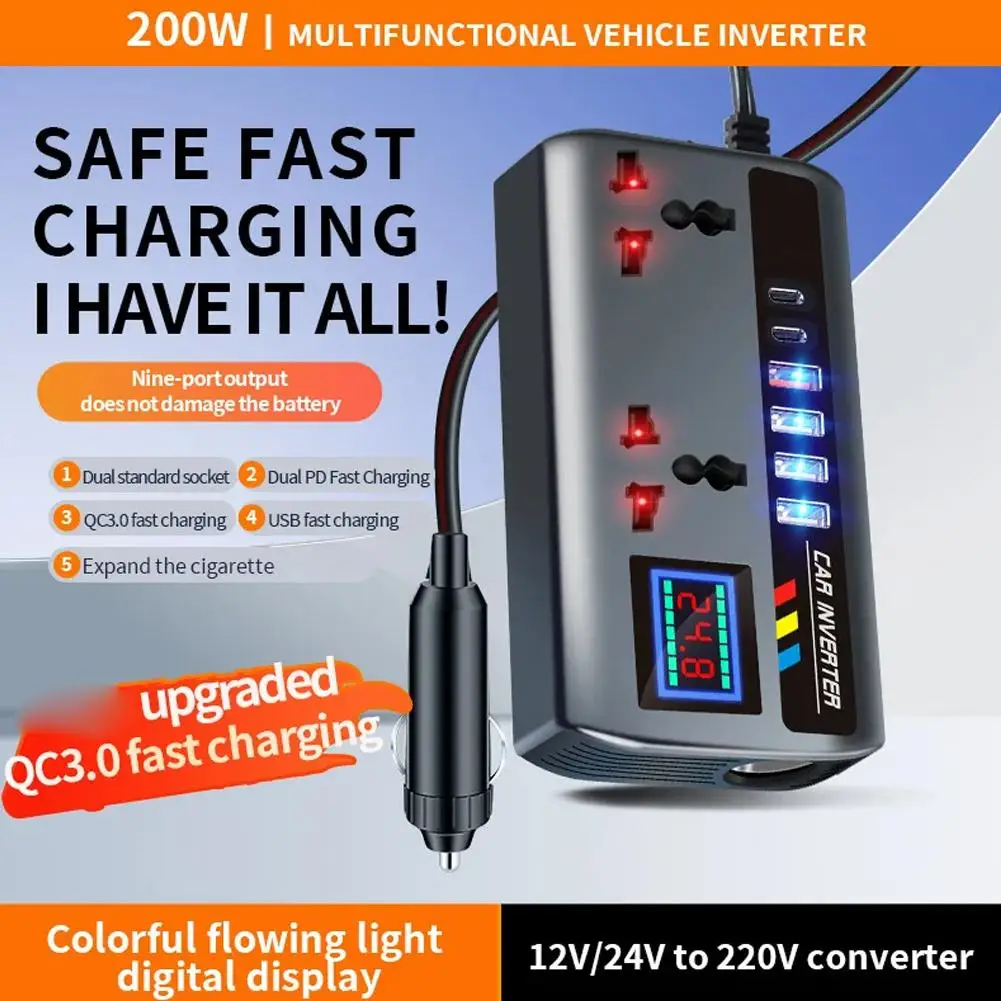 Vehicle inverter converter 12V/24V to 220V high-power truck/car charger transformer power socket