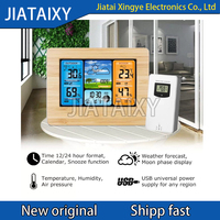 Digital Weather Station Clock Indoor Outdoor Weather Forecast Barometer Thermometer Hygrometer with Wireless Outdoor Sensor