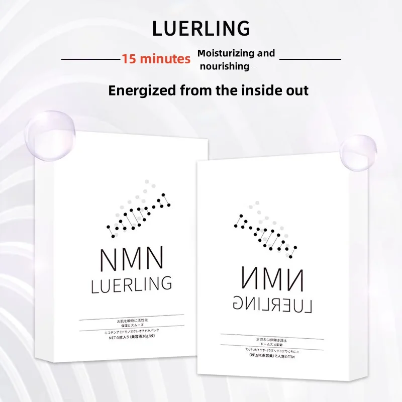 Luerling Niacin amid Mono nukleotid Feuchtigkeit maske, hydratisiert und hellt Hautun reinheiten auf, bekämpft den Hautalterung status quo