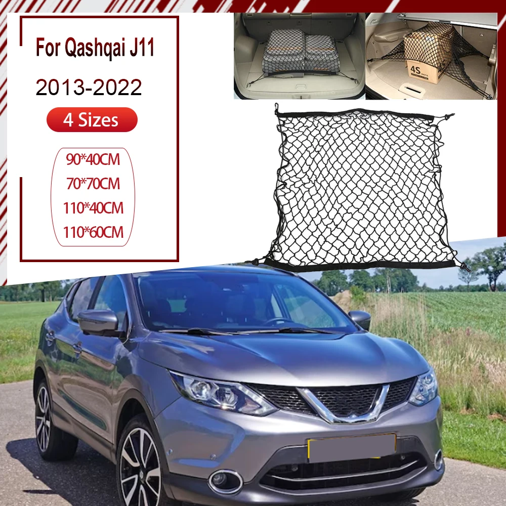

Сетка для багажника для Nissan Qashqai Rogue Sport J11 2018, аксессуары 2013-2022, сетка для багажника автомобиля, органайзер для хранения багажника на задней части багажника