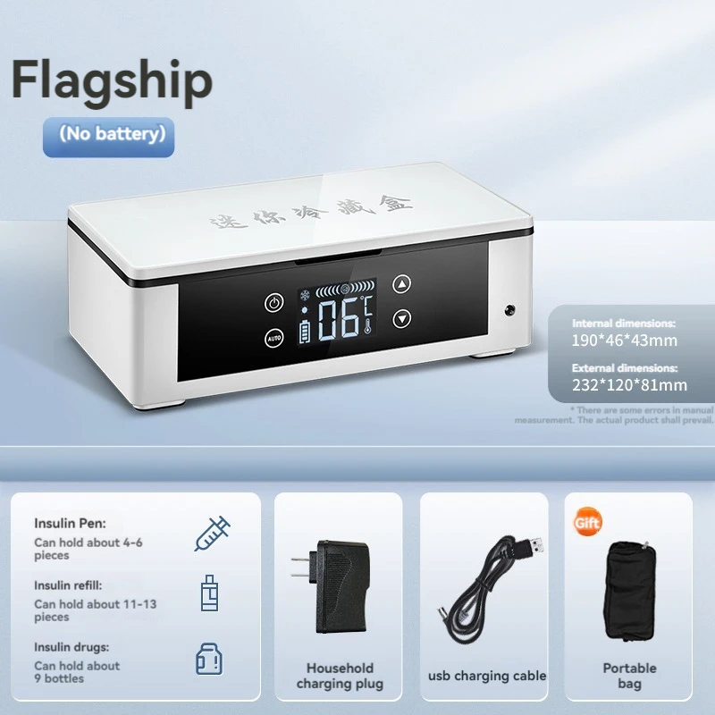 小型ポータブル冷蔵庫、ミニ充電式冷蔵ボックス、薬、冷蔵、車、家庭