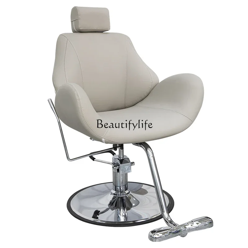 Barber Shop Chair Hair Cutting Can Be Put down Stainless Steel Hot Dyeing Stool