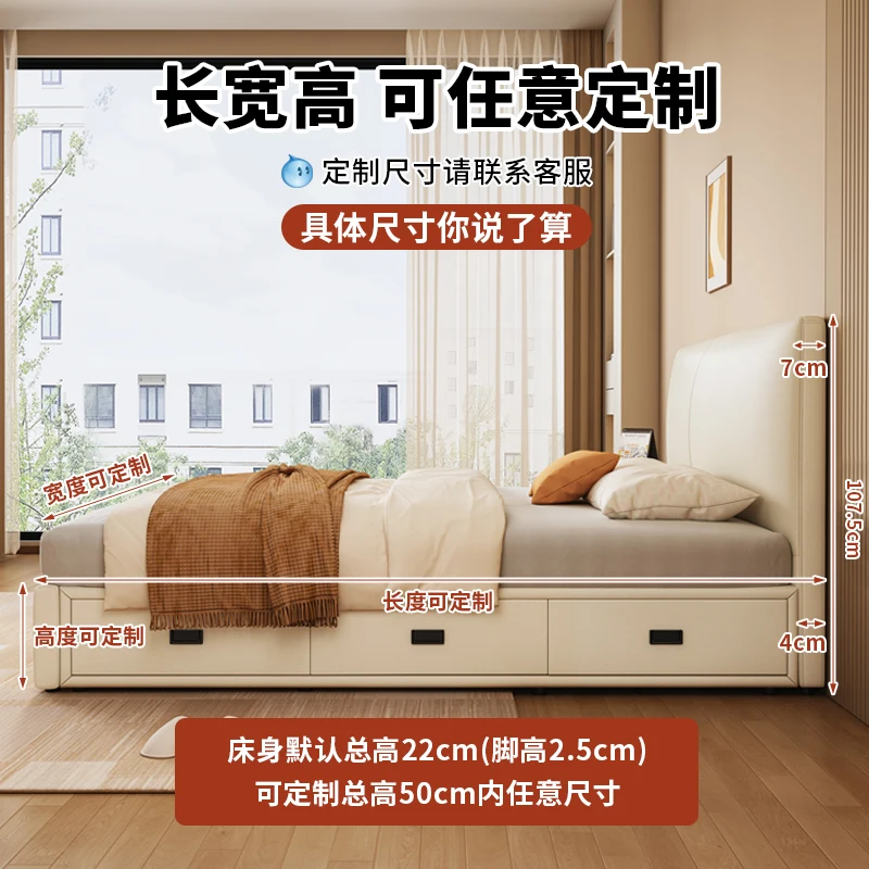 Modern simple ultra-thin bedside bed floor drawer storage   air pressure box bed master