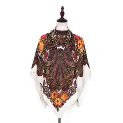 Russian Shawl Ukrainian Handkerchief Headscarf Church Babushka Paisley Autumn Winter Hair Head Wrap National Square Cotton Hijab