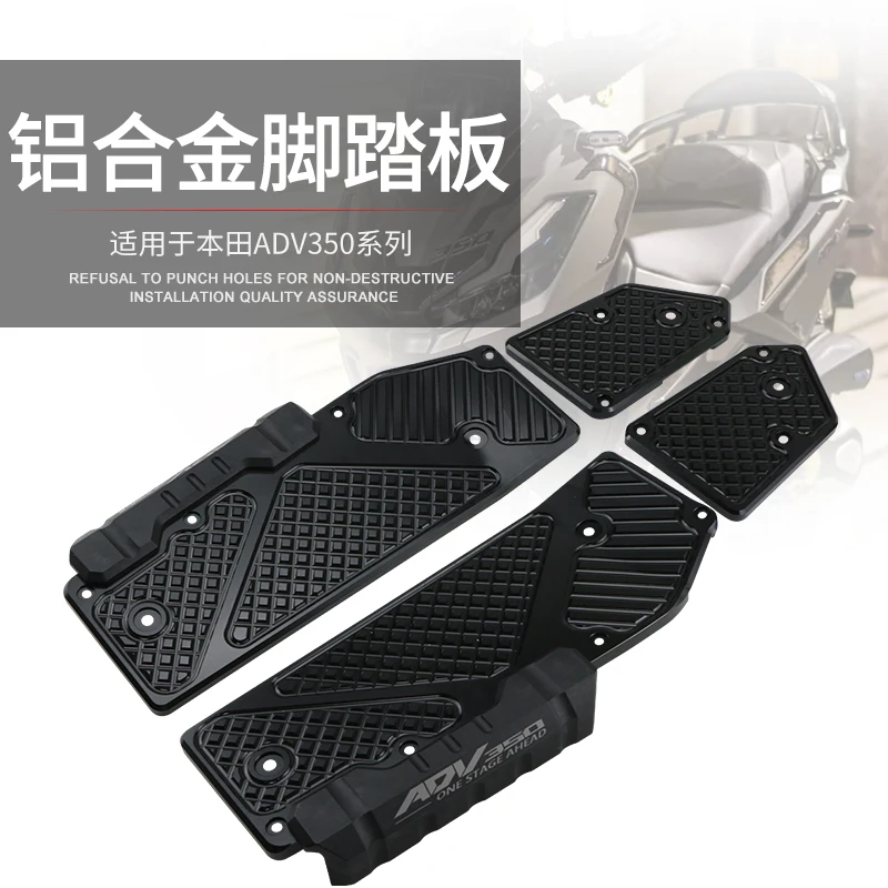 

FOR HONDA ADV350 ADV 350 2021-2024 Parts Motorcycles Foot Plate Board Pedals Footrest FootBoard Cover Mat Pad Accessories