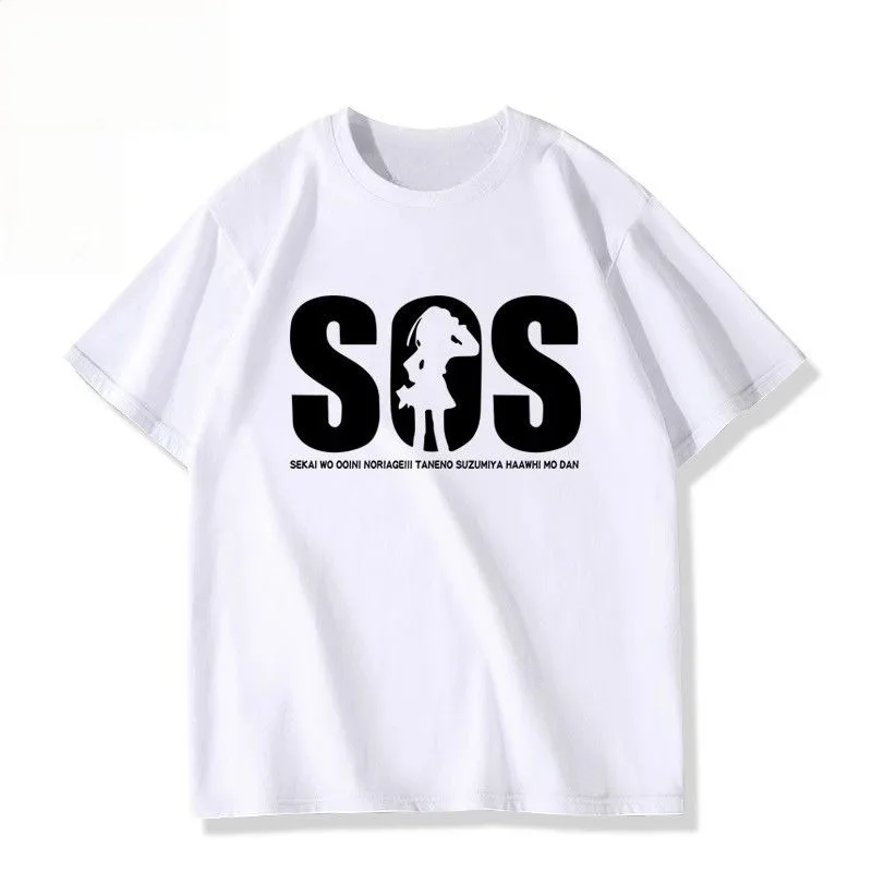 Anime T-Shirt The Melancholy of Haruhi Suzumiya SOS Light Novel Kyon Yuki Nagato Japanese Anime T Shirt