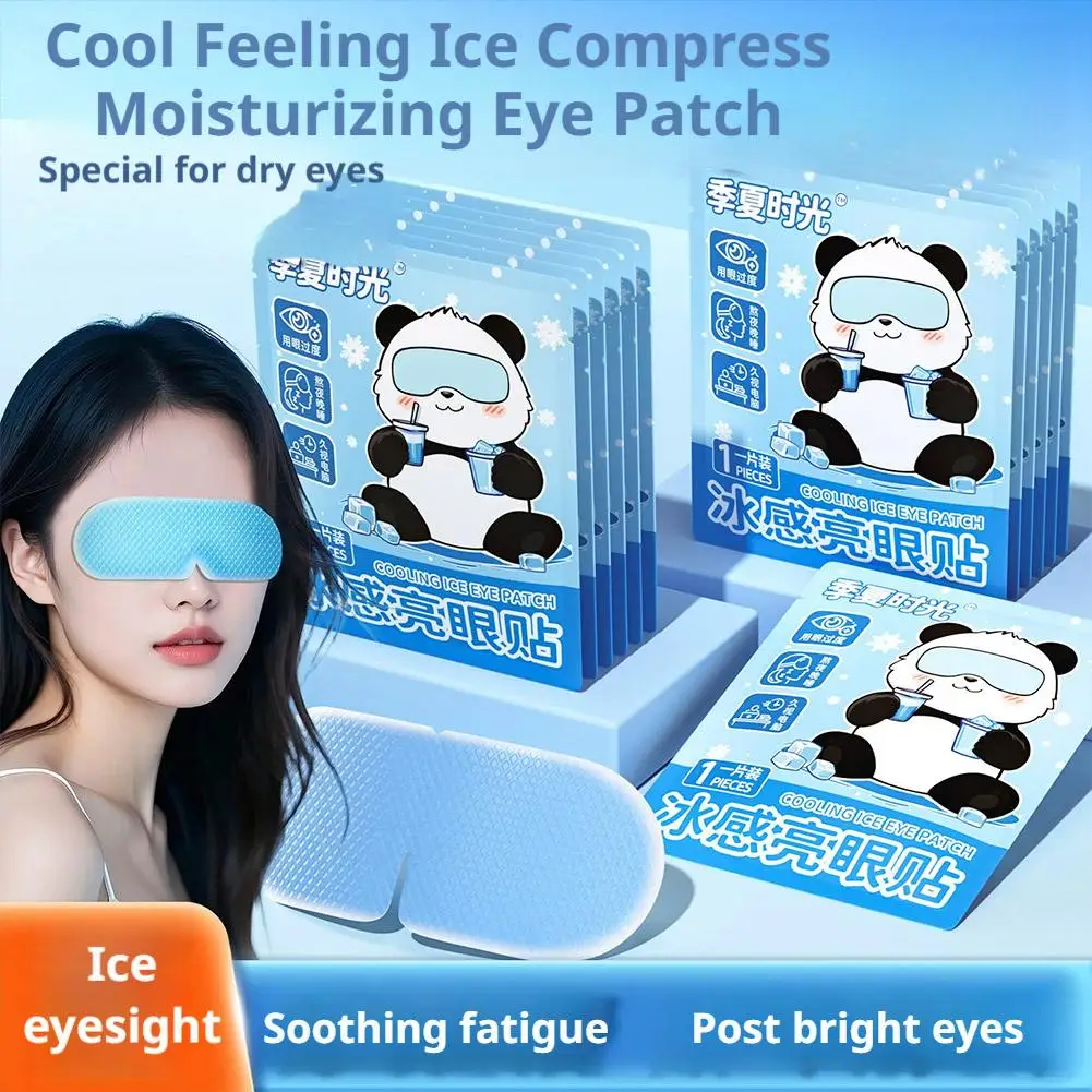 Hot Selling Disposable Ice Eye Patches Hydrogel Eye Protection Relieve Fatigue Herbal Cold Compress Eye Masks - Image 2