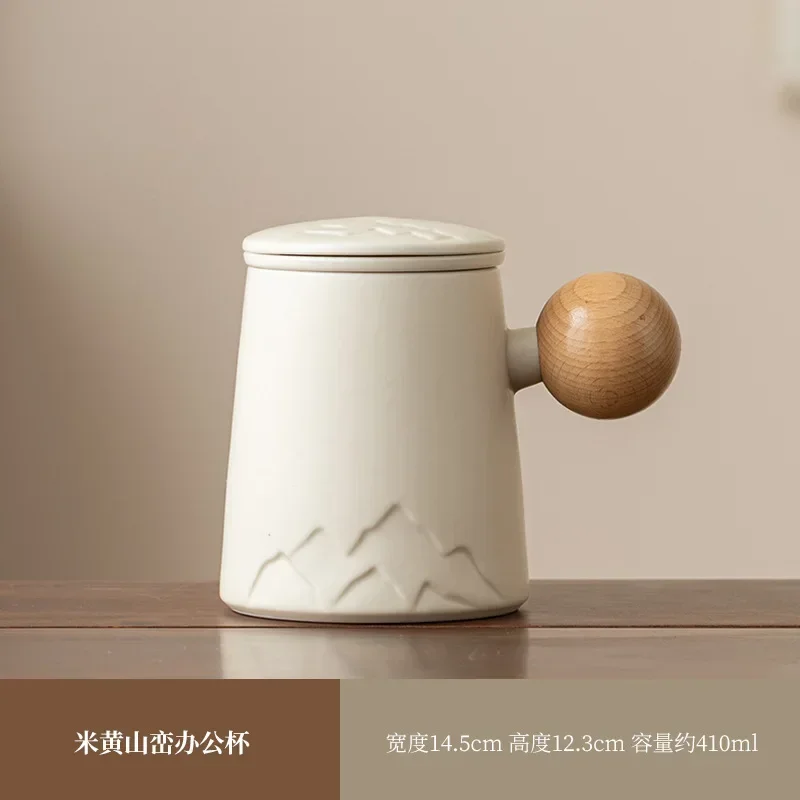 Ceramic with lid filter tea cup tea separation office personal men's and women's cup gift box