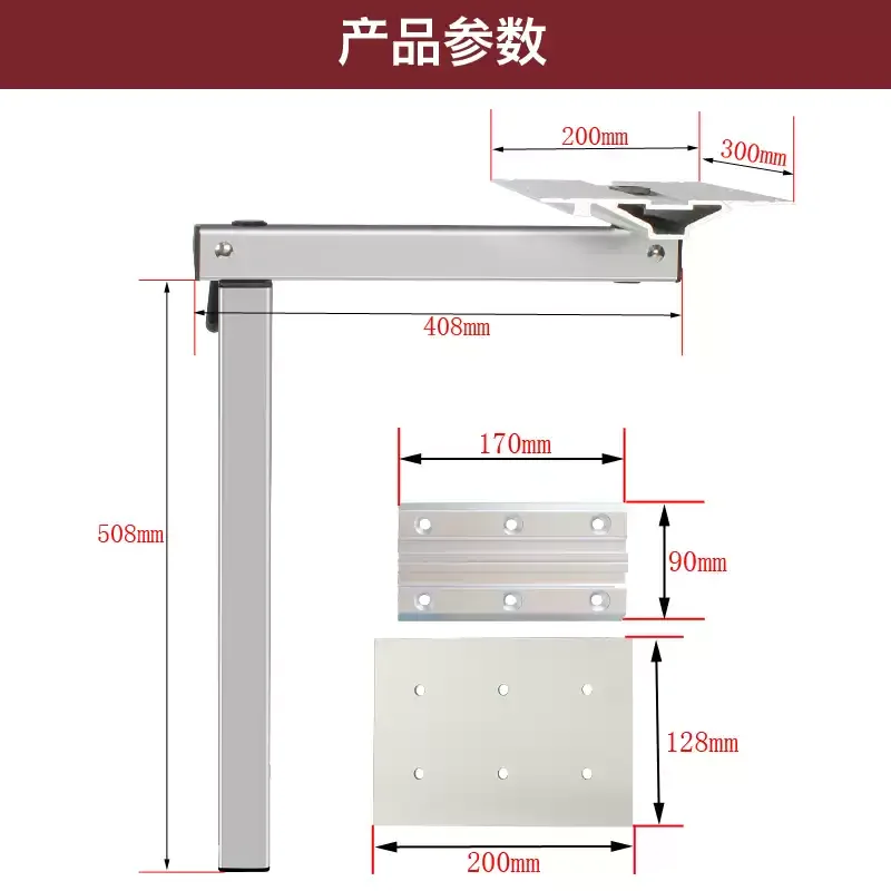 JMZ Rotating Table Legs RV Accessories Universal Removable Dining Table Bracket for Trailer Camper Van Motorhome Modified