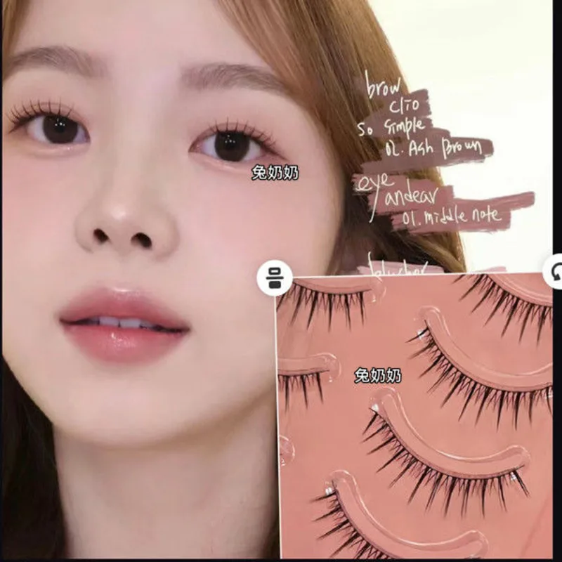 

Grandma Rabbit M126 Korean-style Makeup, Super Short False Eyelashes, Girl Group Fairy Hair Black Meme