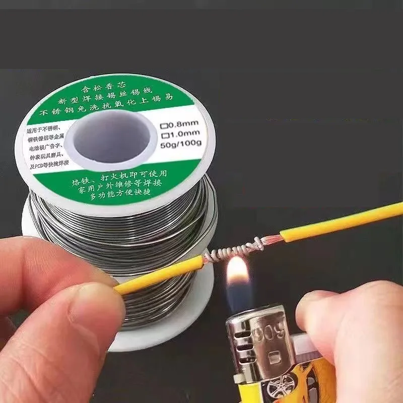 100/20g No Need Solder Powder Soldering Rods Low Temperature Lighter Easy Melt Solder Tin Wire Welding Rod Cored Weld Wire