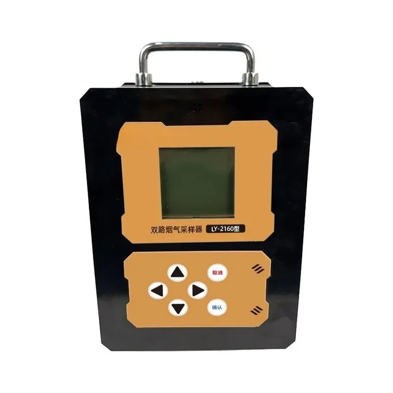 Flue gas sampler, portable flue gas analyzer