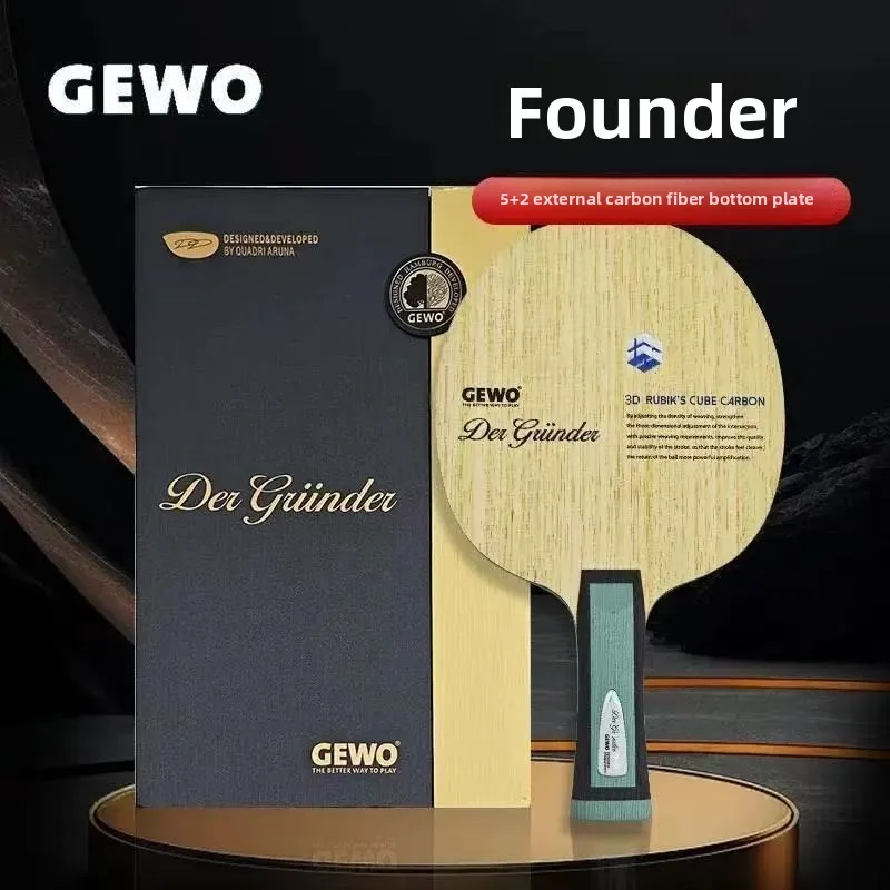 GEWO Founder Table Tennis Bottom Plate Professional 7-layer 5+2 External Aromatic Carbon Full face Racquet