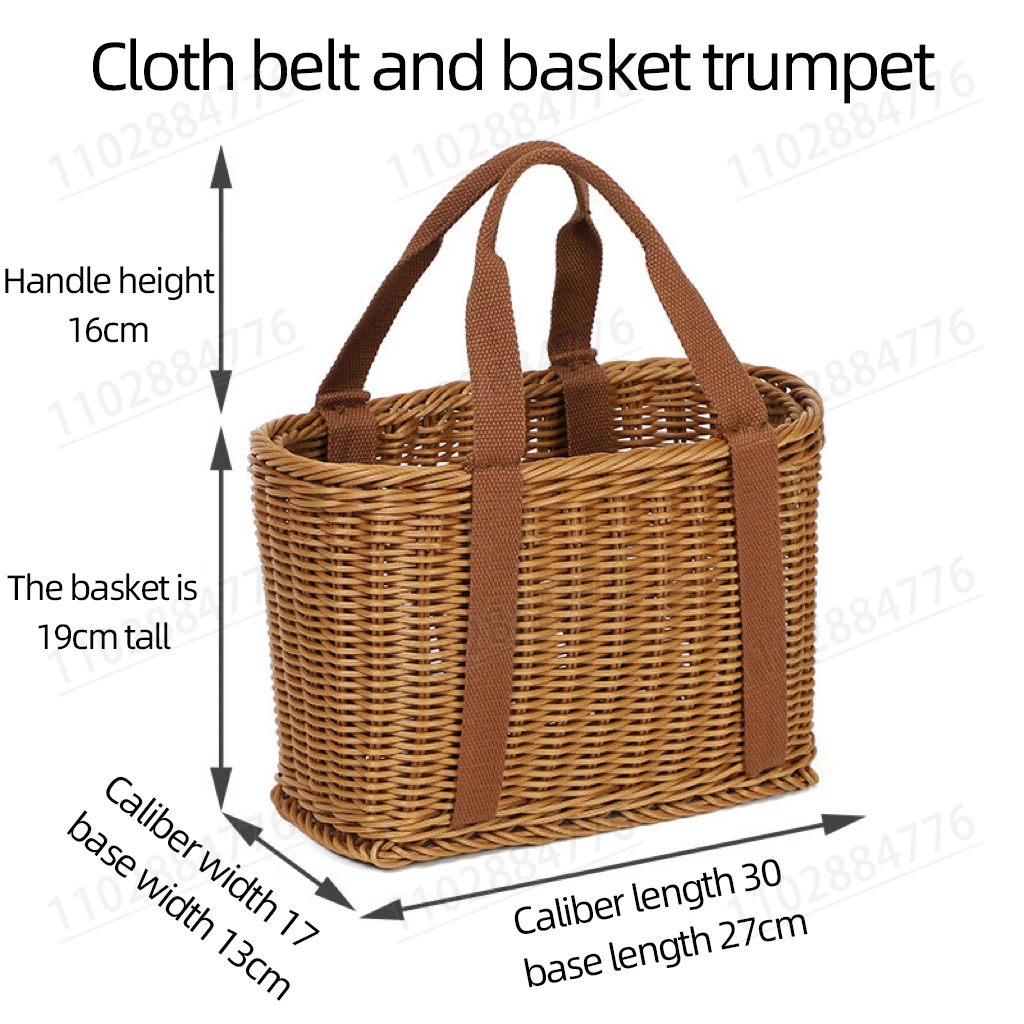 Outdoor Picnic Storage Box Hand-Woven Imitation Rattan Storage Basket Shopping Fruit & Vegetable Picking Flower Basket