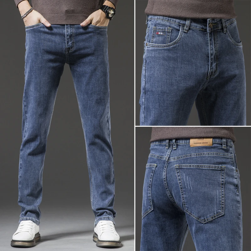 Korean Style Mens Slim Fit Stretch Jeans Elasticity Straight Leg Casual Daily Wear Versatile 2025 Spring Autumn Fall Denim Pants