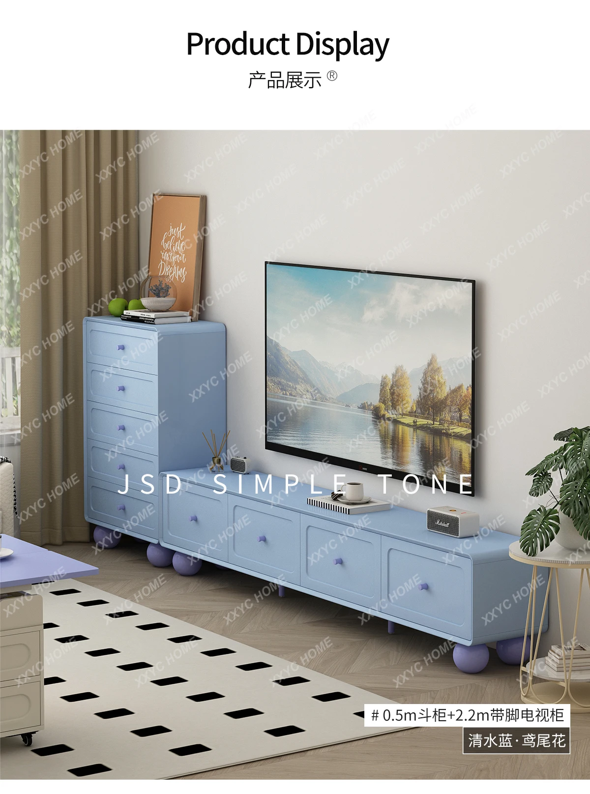 Cream wind TV cabinet 30cm ultra-narrow small apartment living room storage cabinet