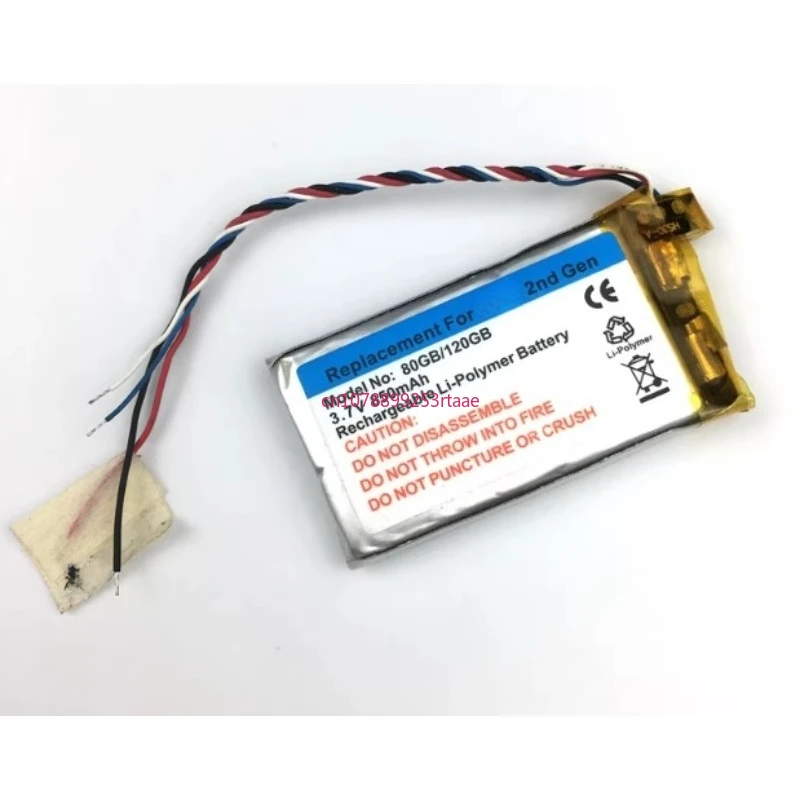 Batería Recargable de Alta Capacidad para Reproductor de Música MP3 Microsoft Zune 2.ª Generación 4G 8G 80G 120G, Piezas de Repuesto