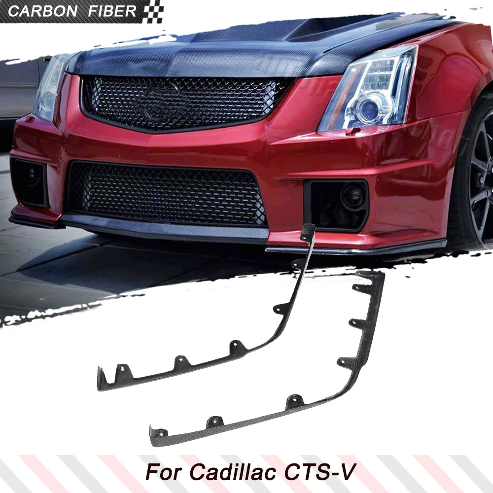 

Carbon Fiber Car Front Splitter for Cadillac CTS-V Coupe 2009-2015 Car Front Bumper Lip Winglets Canards Protector Body Kits