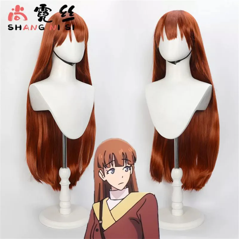 

Solo leveling Lee Joohee Women Cosplay Costume Party Hair Anime Wig Wigs
