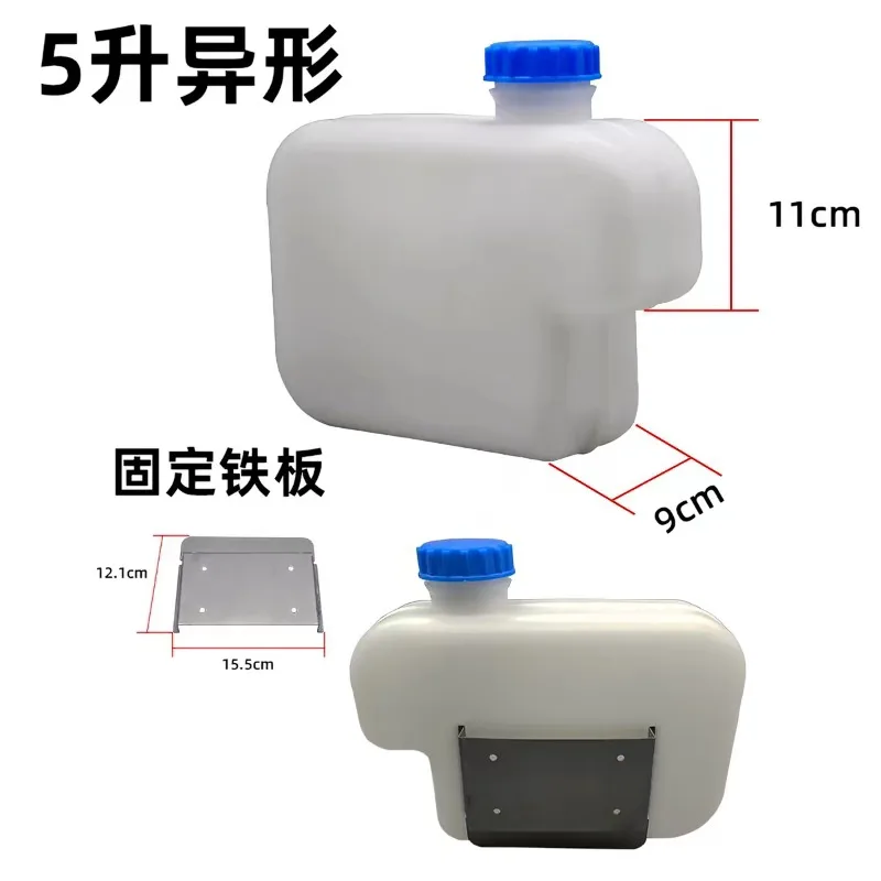Suitable for Firewood Heating, Plastic Fuel Tank, Air Heating Heater, Air Heating, Thickened Oil Production Pot Accessories