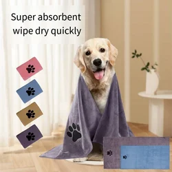 Microfiber Pet Bath Towel Embroidered Super Soft Absorbent Quick-Dry Thick Dog Cat Blanket For Dogs Bathrobe Grooming Supplies