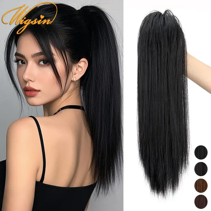 WIGSIN 18Inch Synthetic Waterfall Long Straight Black-Brown Claw Clip in Ponytail Extension for Women Everyday Use