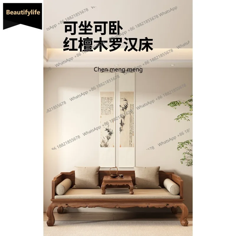 

A139 Luohan bed three-piece set Chinese solid wood chaise longue sofa bed antique living room Luohan couch dual-purpose