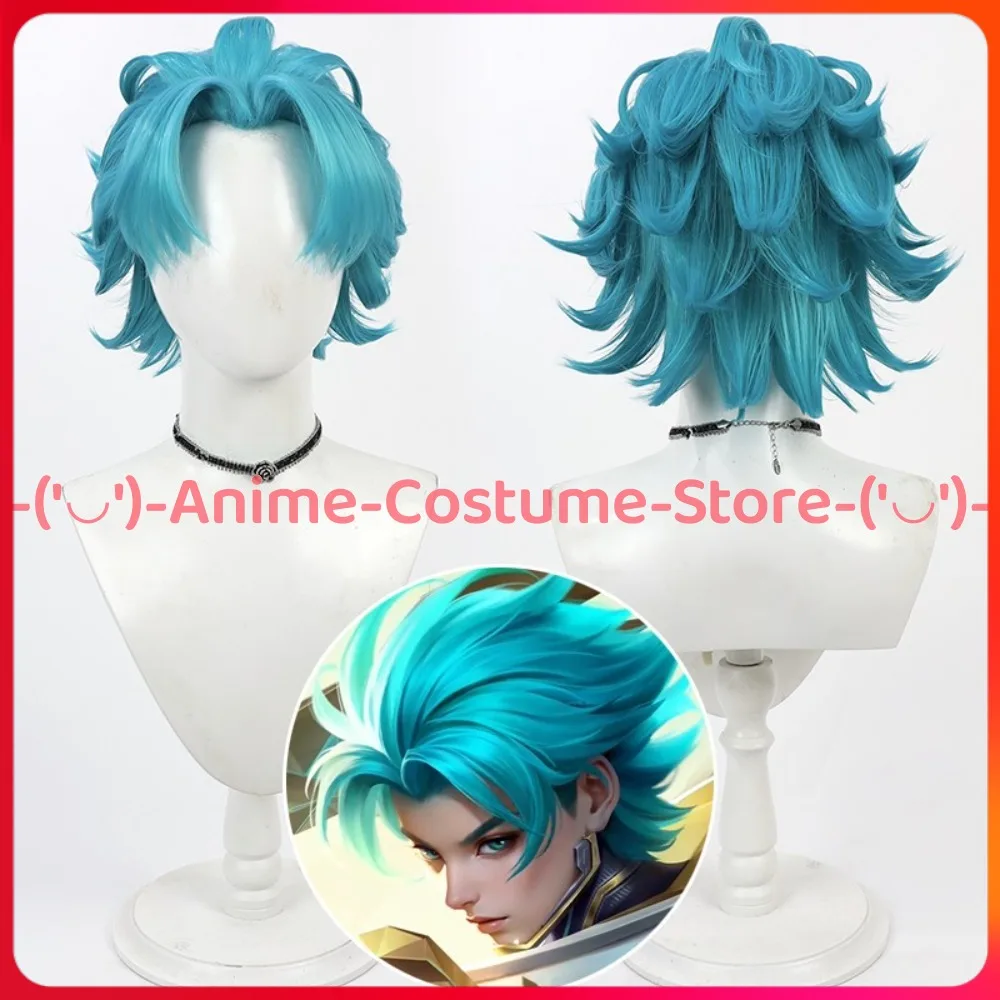 

Король славы Alen Sword of Rupture, парик для косплея, аниме, игровой персонаж, Хэллоуин, карнавальный костюм для вечеринки, парики, синтетические волосы