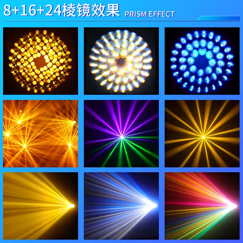 شعاع مقاوم للماء من الضوء في الهواء الطلق كشاف الرأس المتحرك سقف أضواء كاشفة إضاءة المناظر الطبيعية ضوء الرأس المتحرك ضوء المرحلة #4