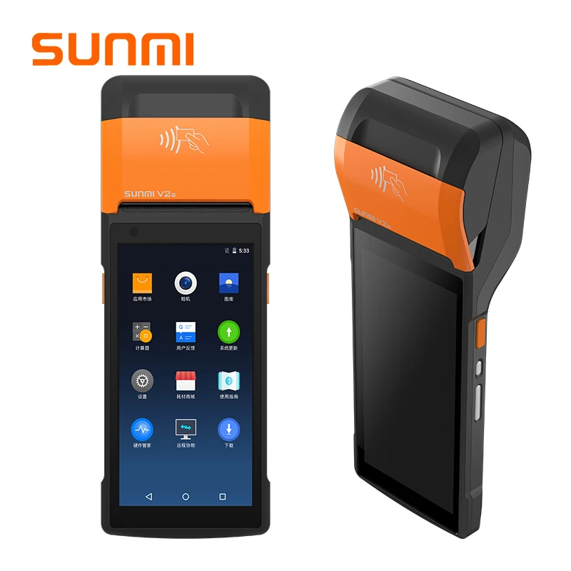 SUNMI OS Other Pos Sunmi V2S 4G GMS Android محطة متنقلة ذكية محمولة AA