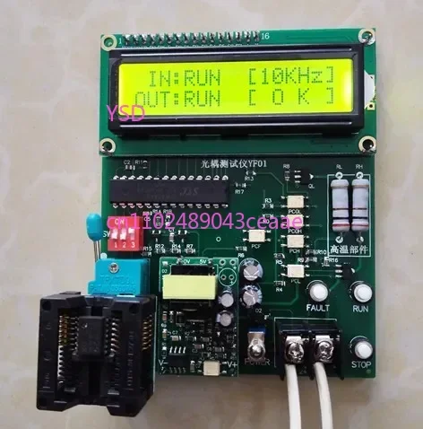 No IC Optical Coupler Tester A3120 / PC923 / A316J / A330J / A332J / A325J / PC929 / TLP701