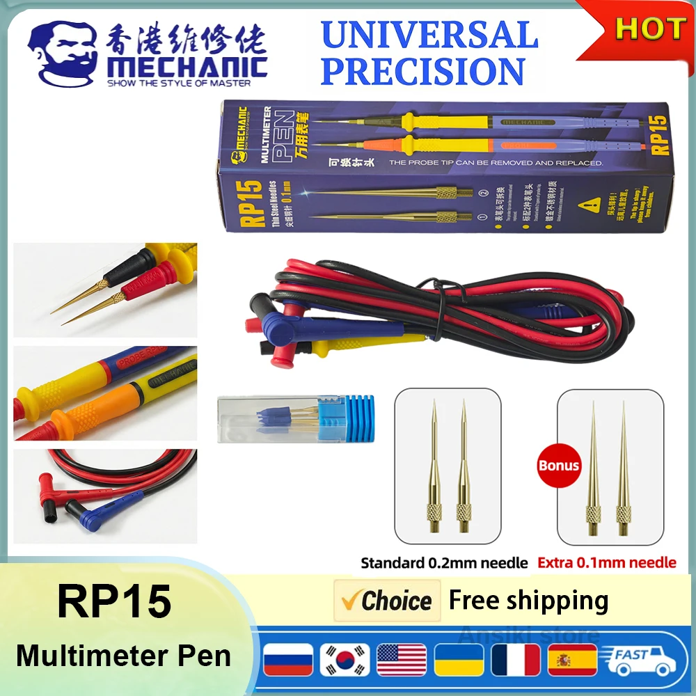 MECHANIC RP15 Multimeter Pen 1000V 20A Probes with Replaceable 0.1/0.2mm Needles Soft Silicone Wire for Electronic Repair