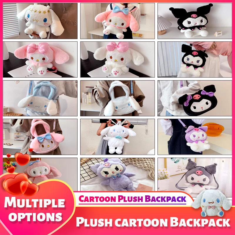 Sanrio Cartoon Portable Cinnamoroll Kuromi My Melody Kawaii Plush Backpack Mobile Phone Parent-child Messenger Drawstring Bag