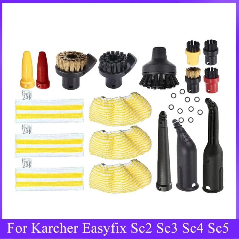 For Karcher Easyfix Sc2 Sc3 Sc4 Sc5 Handheld Vacuum Cleaner Microfiber Steam Mop Rags Spare Parts Steam Mop Cloth Accessories