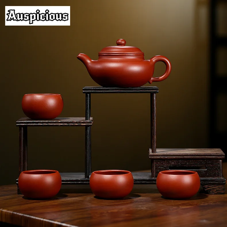 

270ml Yixing High-end Purple Clay Teapot Famous Handmade Tea Pot Raw Ore Dahongpao Kettle 1 Pot 4 Cups Zisha Tea Set Collection