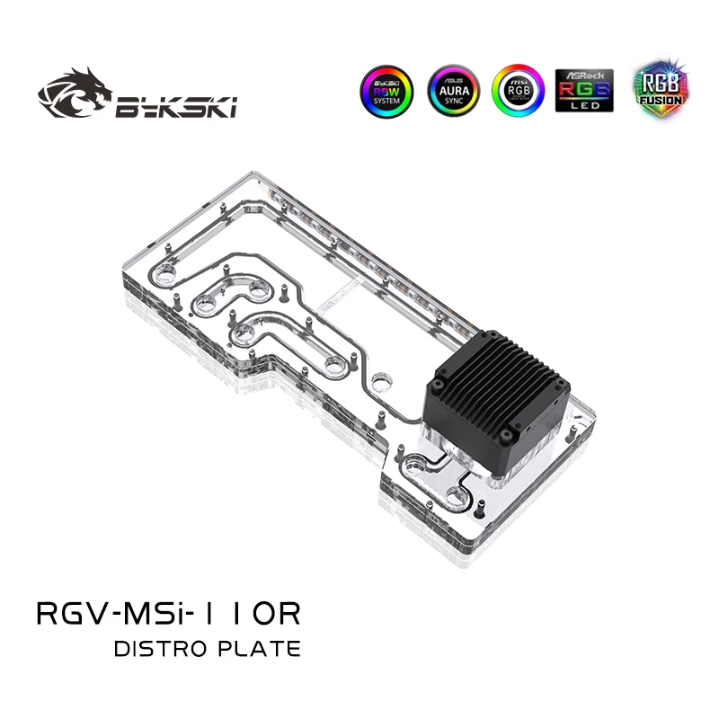 Bykski RGV-MSI-110R-P RGB Distro Plate For MSI 110R Case PC Water Cooling Waterway Board Reservoir Water Tank Pump