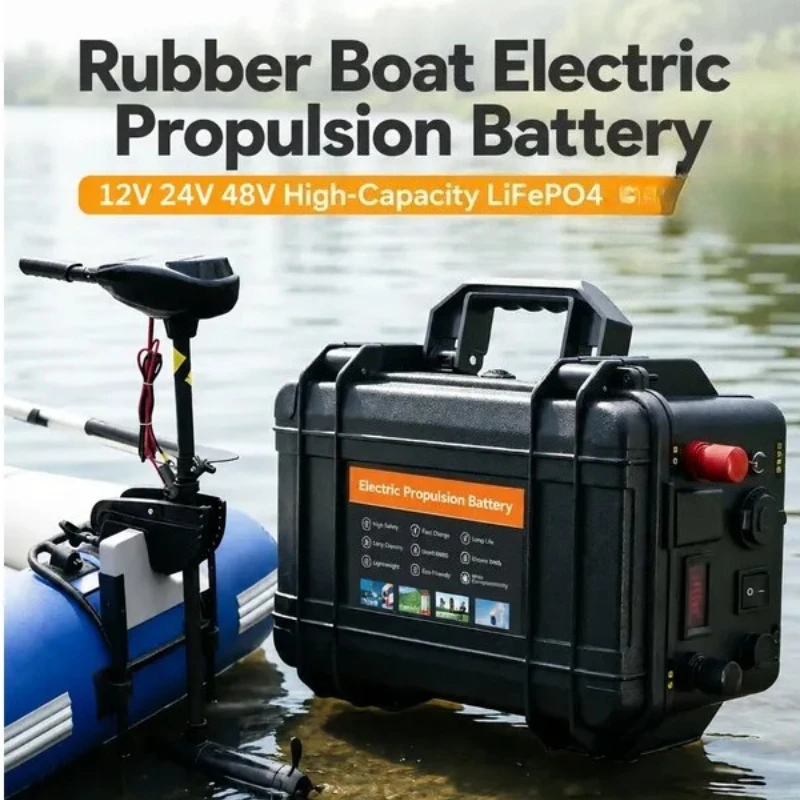 Electric Thruster for Rubber Boat Lithium Battery 12V 24V 48V Large Capacity LiFePO4 Outdoor Power Supply