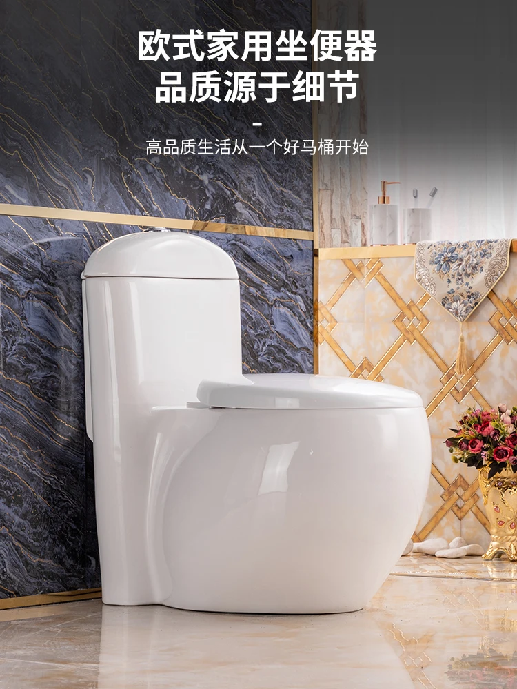 Egg shaped toilet, household ceramic siphon type, modern simple and luxurious toilet seat, water-saving and odorproof circular