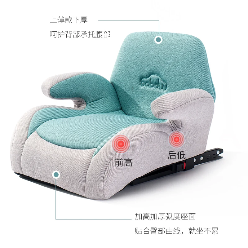 어린이 자동차 안전 좌석 부스터 쿠션 이전 어린이를위한 간단한 휴대용 Carseats Isofix 하드 인터페이스 아기 자동차 부스터 좌석