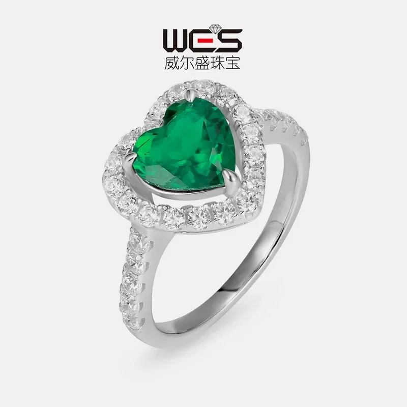 Light Luxury Love Nurturing Emerald Ring for Women 18K Gold Set with Nurturing Colored Baby Stones PT950 Platinum Ring