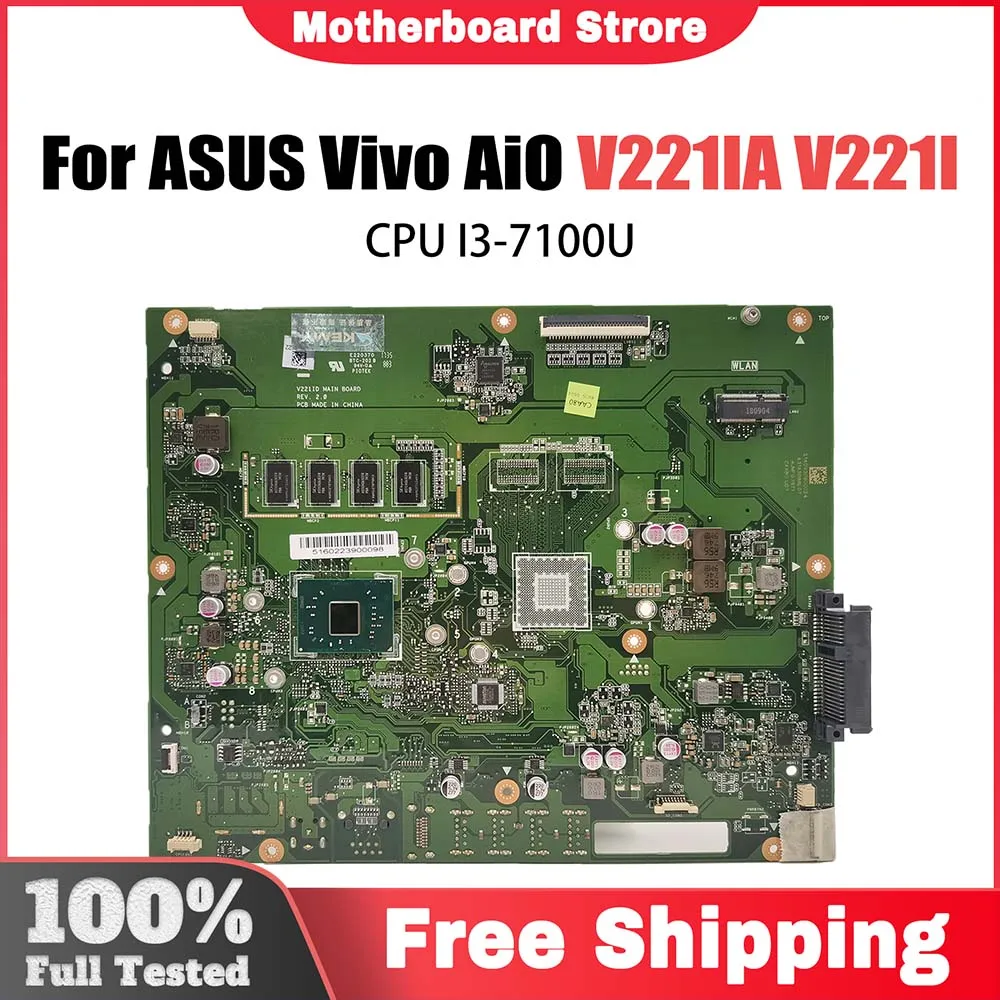 Материнская плата V221I для ASUS Vivo AiO V221IA, универсальная материнская плата для ноутбука с процессором I3-7100U