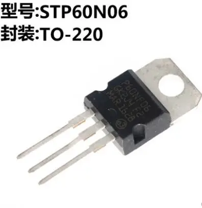 10Pcs/Lot STP60NF06…