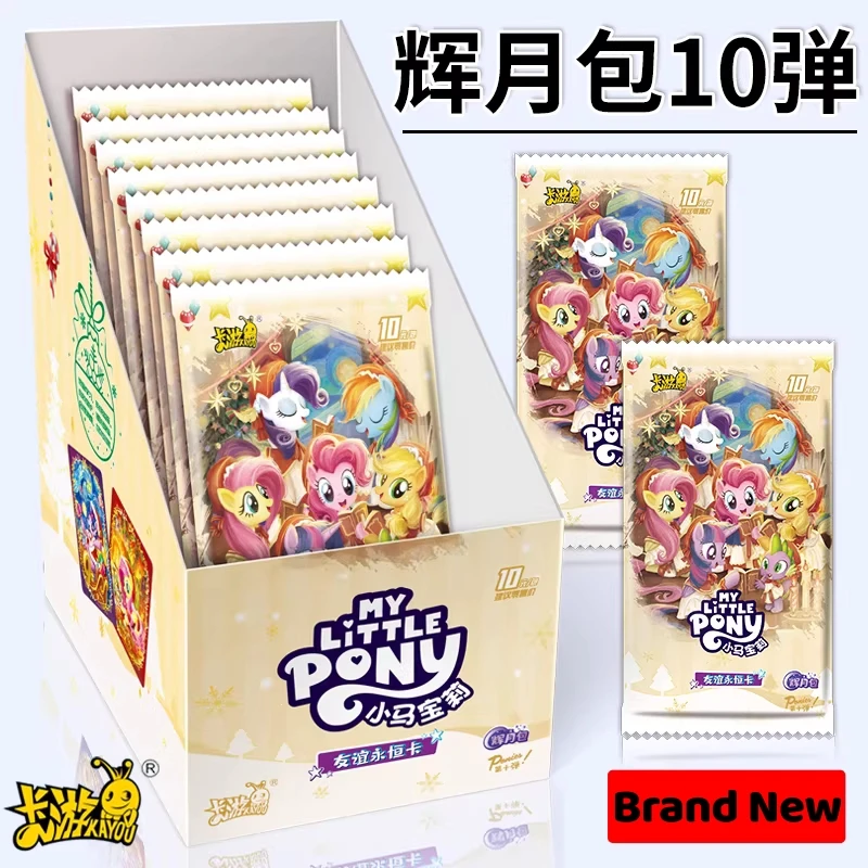 

Официальные коллекционные карточки KAYOU My Little Pony: Полный набор Bright Moon Pack, 10-е издание. Карточки дружбы для хобби и развлечений. Коллекционные игрушки и подарки.