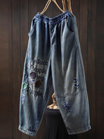 Women Casual Boyfriend Jeans New Arrival 2025 Spring Vintage Style Letter Embroidery Loose Female Denim Harem Pants M999