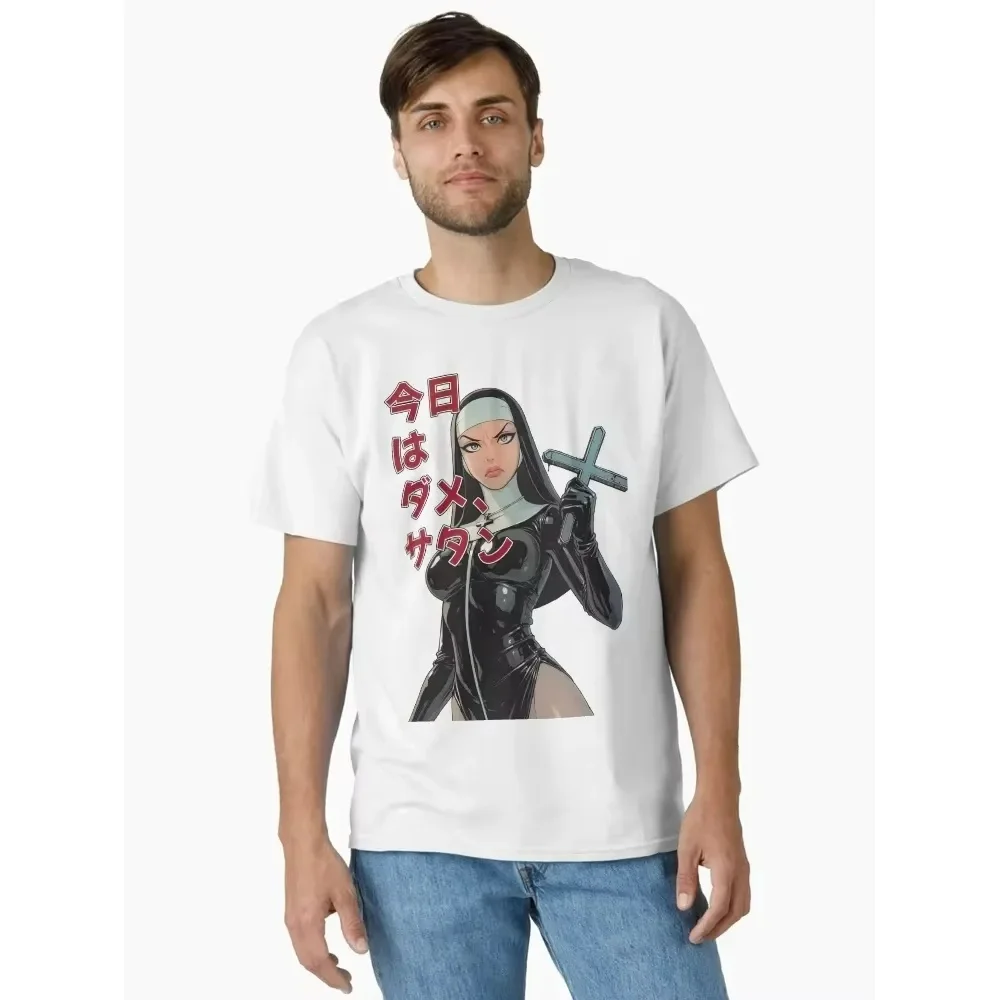 Verano Not Today Satan (jap) Camiseta con estampado de monja Moda Ocio Camiseta de algodón transpirable versátil de alta gama para hombres y mujeres