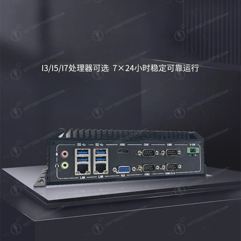 Low Power Mini Industrial PC, 4th Gen i5 Processor Embedded Fanless Industrial Host