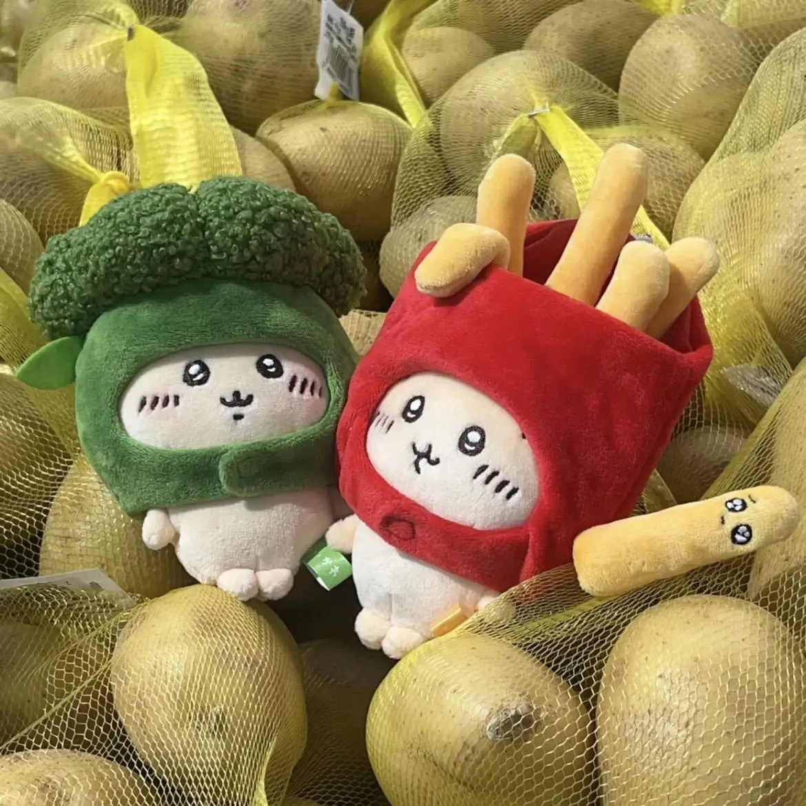 

Chiikawa серия овощей плюшевые игрушки кукла головной убор кулон хлопковая детская одежда головной убор картофельные чипсы сливочное печенье детская одежда